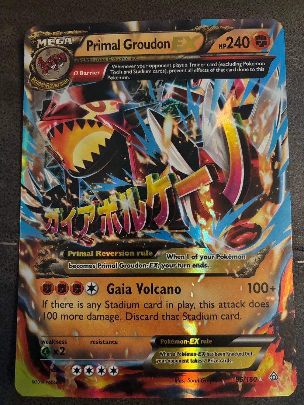 Primal Groudon EX JUMBO Pokémon Card - Holo